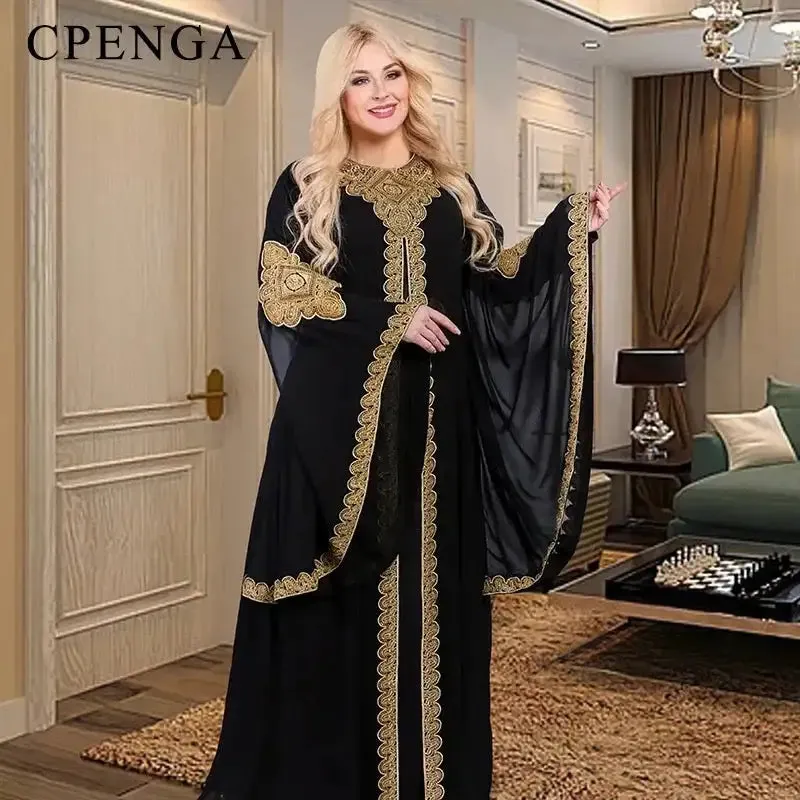 Gold Floral Abaya Set