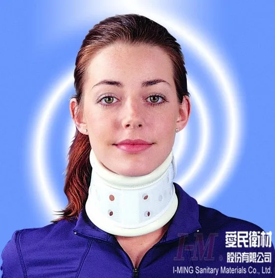 OH001 Rigid Cervical Collar